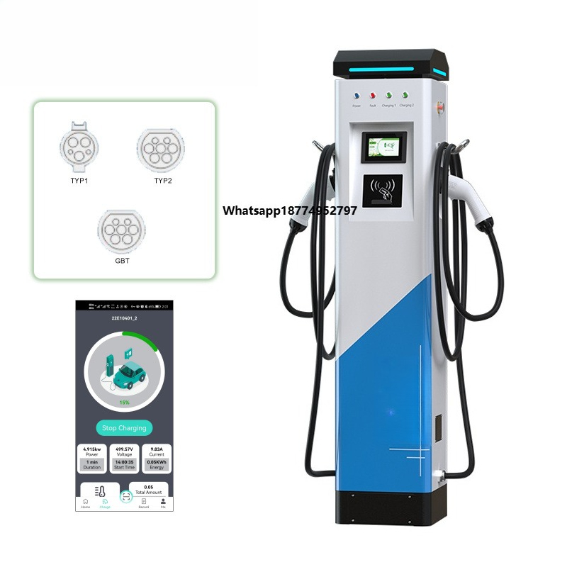 Fast Ev Charger - 블루스카이 고속 충전 배터리 인터페이스 EV