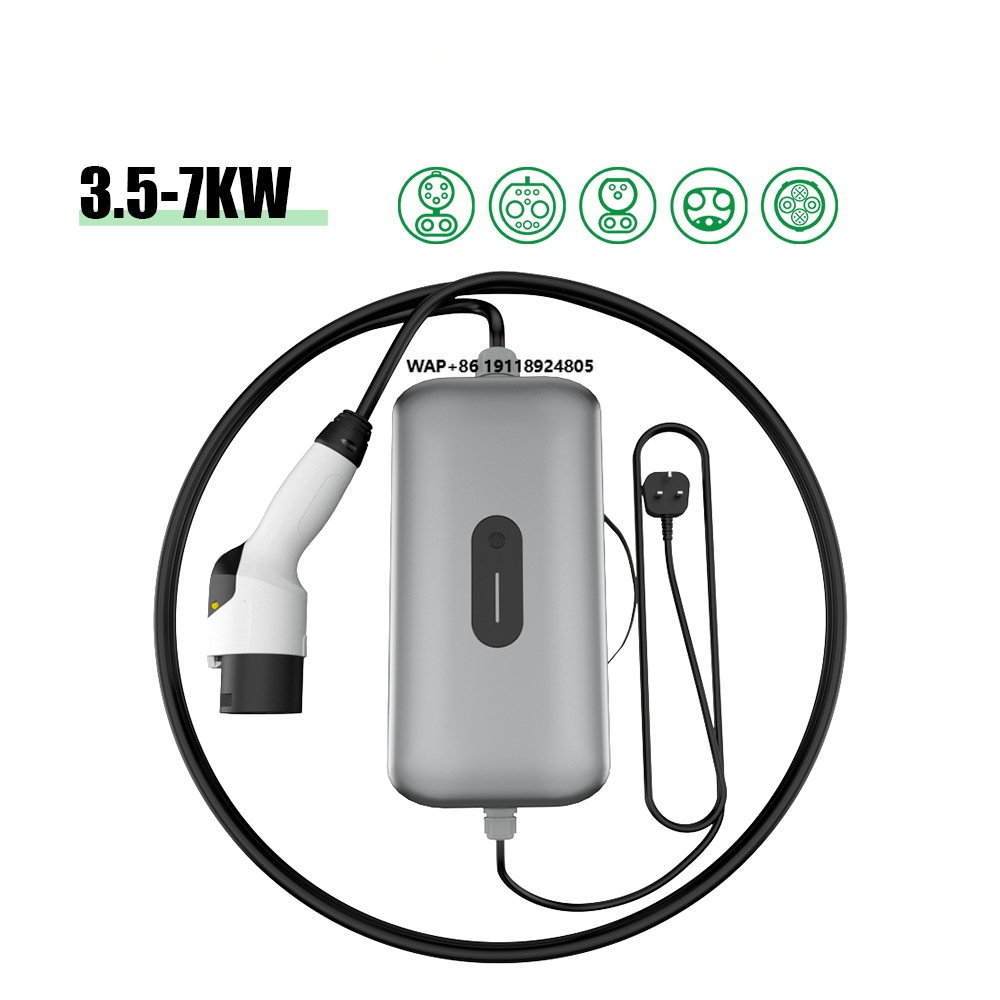 Ev Charger - 일렉트웨이 신형 3.5kW 7kW DC 휴대용
