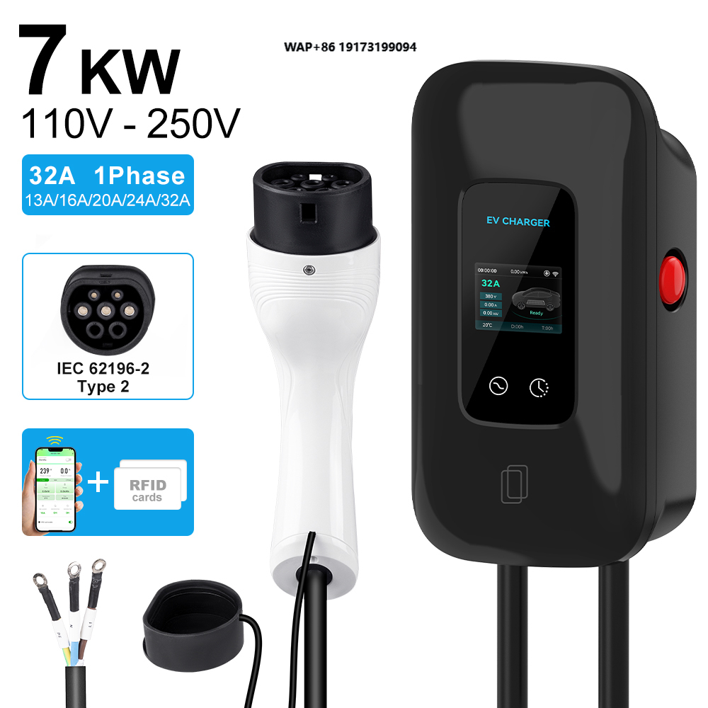 Fast Ev Charger - EV 충전기 220V 7KW 32A 1상