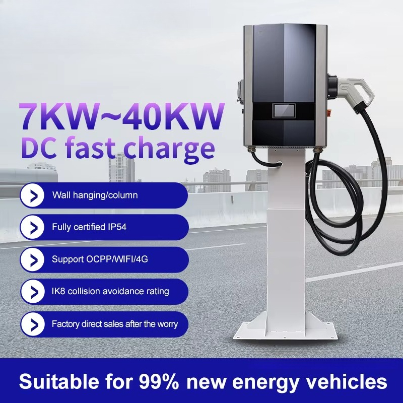 GBT CCS 차데모 40kW EV DC 월박스 충전기 - Home Ev Charger 리뷰 및 가격