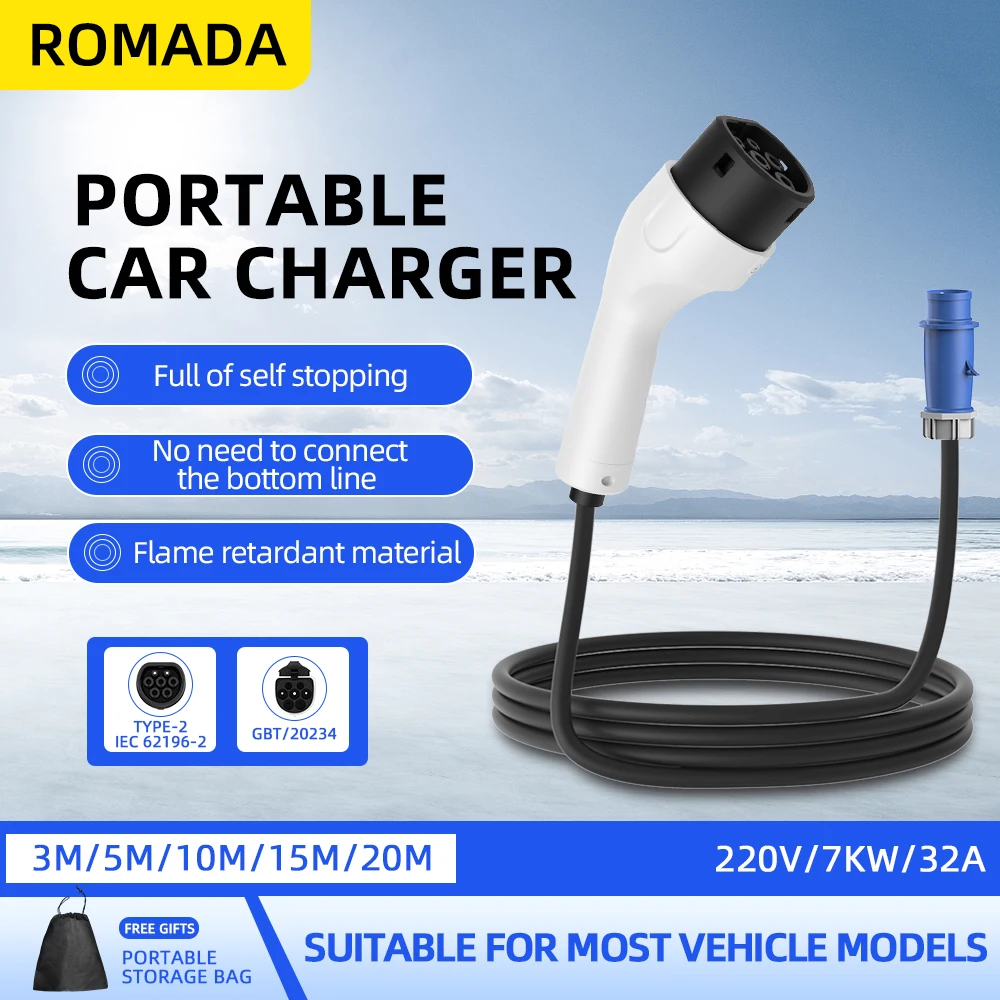 ROMADA 타입2 IEC62196-2 전기차용 7KW - Ev Charger Adapter 리뷰 및 가격