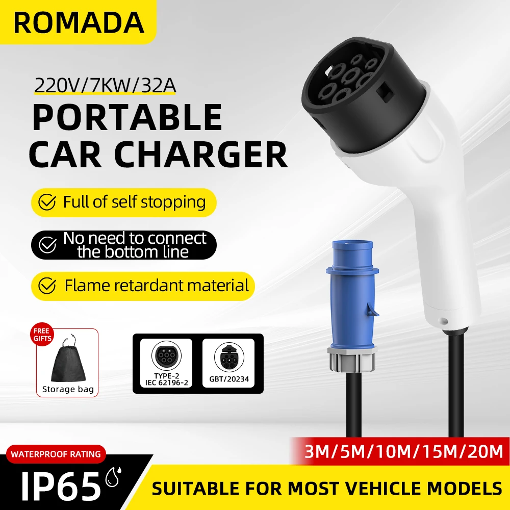 ROMADA 타입2 IEC62196-2 전기차용 7KW - Ev Charger Adapter 리뷰 및 가격