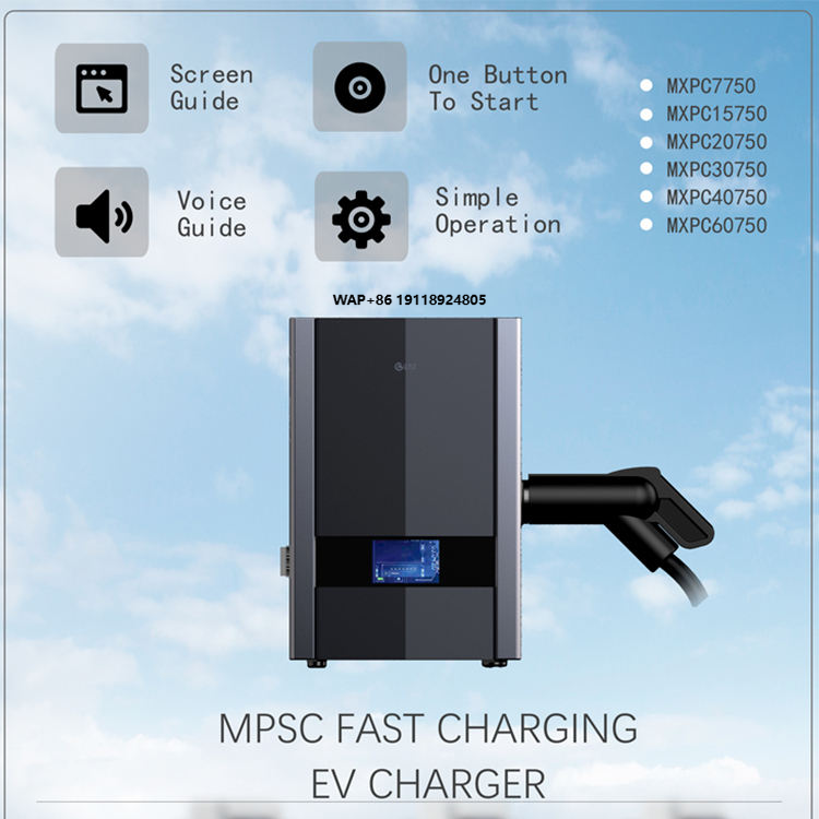새로운 3상 64A 40KW 스마트 DC CCS EV  - Wallbox Ev 리뷰 및 가격